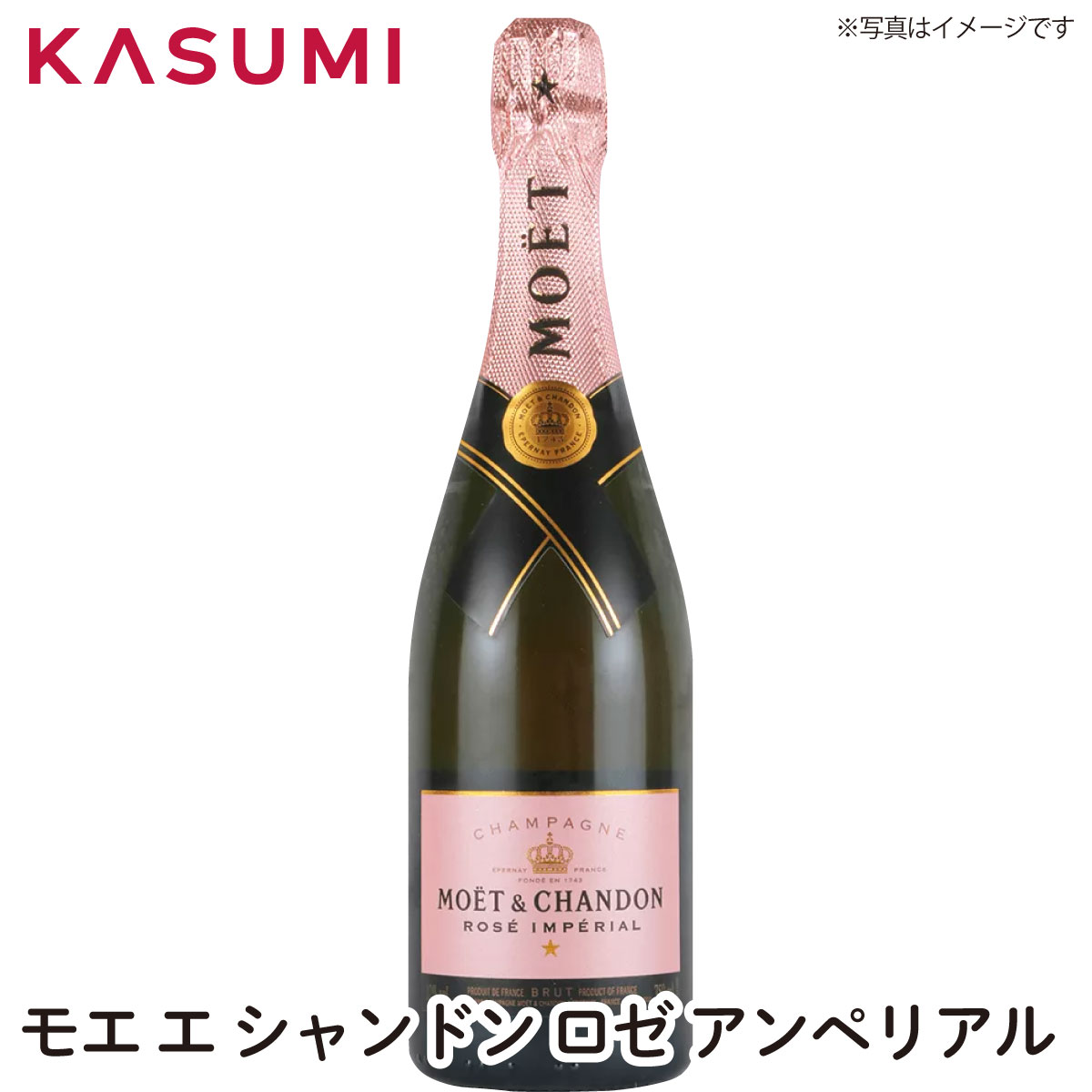 ローラン・ペリエ 【倉庫発送◇全国送料無料】《並行・箱無し
