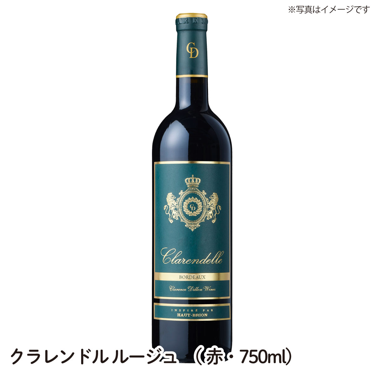 楽天市場】【送料無料】アルベール・ビショー ジュヴレ