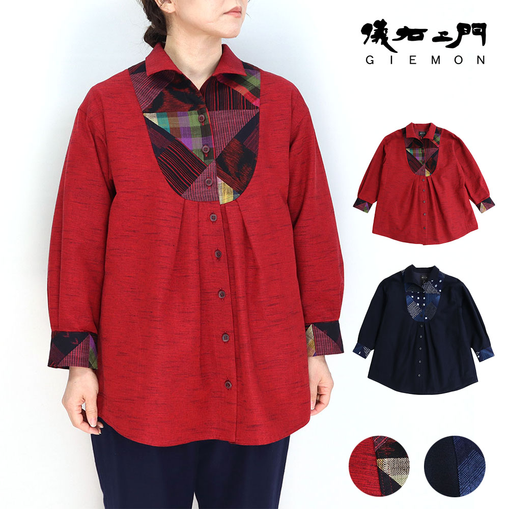 楽天市場】儀右ヱ門 ギエモン ぎえもん 久留米絣長袖ブラウス ス511  