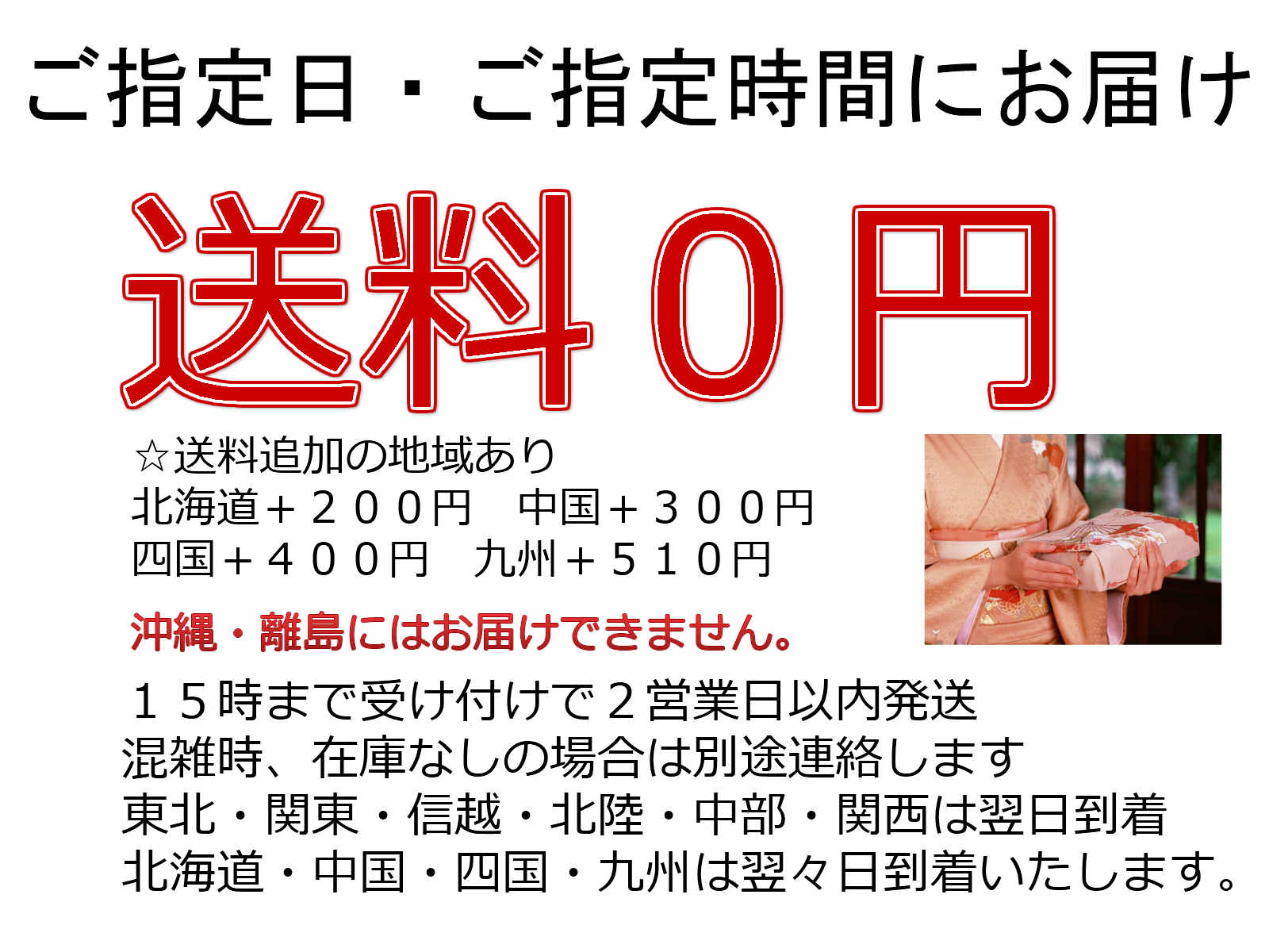 楽天市場 お取り寄せグルメ 高級 御中元 送料無料 スイーツ 団子 もち だんご 餅 笹だんご お餅 みたらし 積み ずんだ餡 団子 詰め合わせ 15本 いきなり お供え 団子 みたらし団子ダンゴ 串団子 お中元 予約 プレゼント 和菓子団子 桜 ギフト お取り寄せグルメ 高級