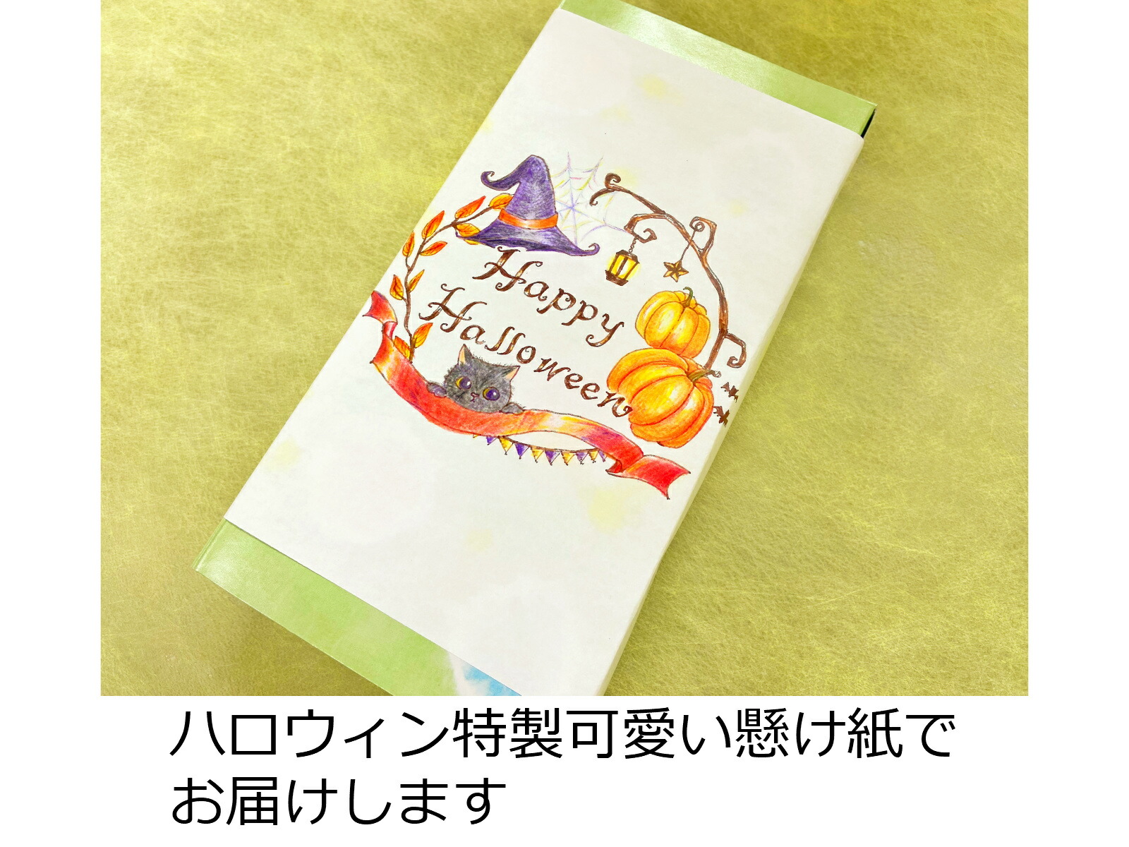 最新の激安 ハロウィン お菓子 ハロウィン 和菓子 体験 キット ５セット ハロウィン 和菓子 手作り キット 練り切り お菓子 手作りキット かぼちゃ スイーツ 上生菓子 おすすめ ハロウィン クッキー クーポン スイーツ 練り切り 和菓子 手作り キット 衣装 男の子