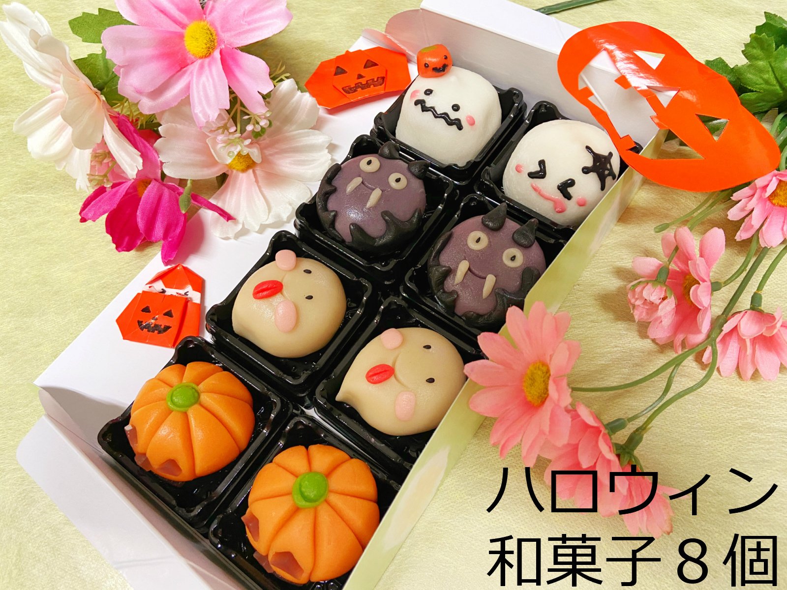 楽天市場 ハロウィン お菓子 メッセージマカロン 色々な魔女が勢ぞろい 人気の5つのフレーバーで美味しい 10個セット 手作り スイーツ ギフト 低糖質 スイーツ工房フォチェッタ