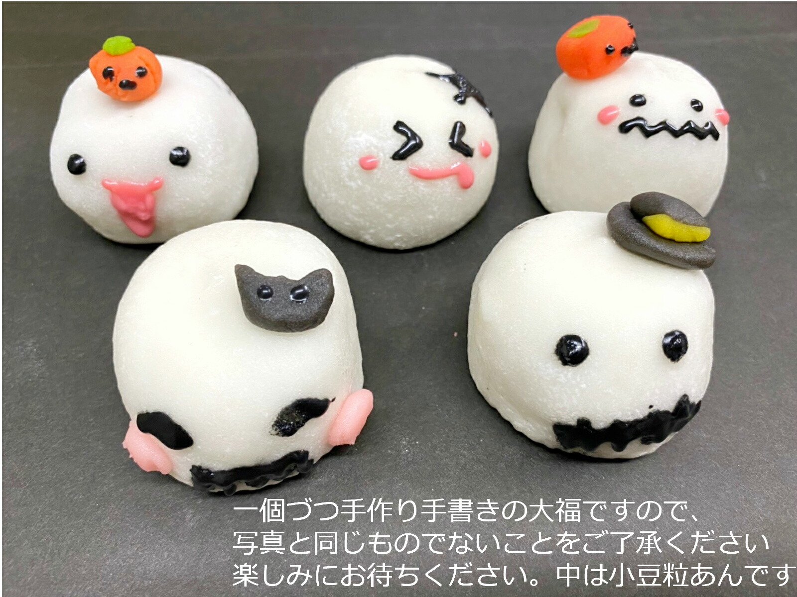 クーポン ハロウィン お菓子 手作り 和菓子 練り切り かぼちゃ 手作りキット スイーツ 和菓子8個 上生菓子 ランキング