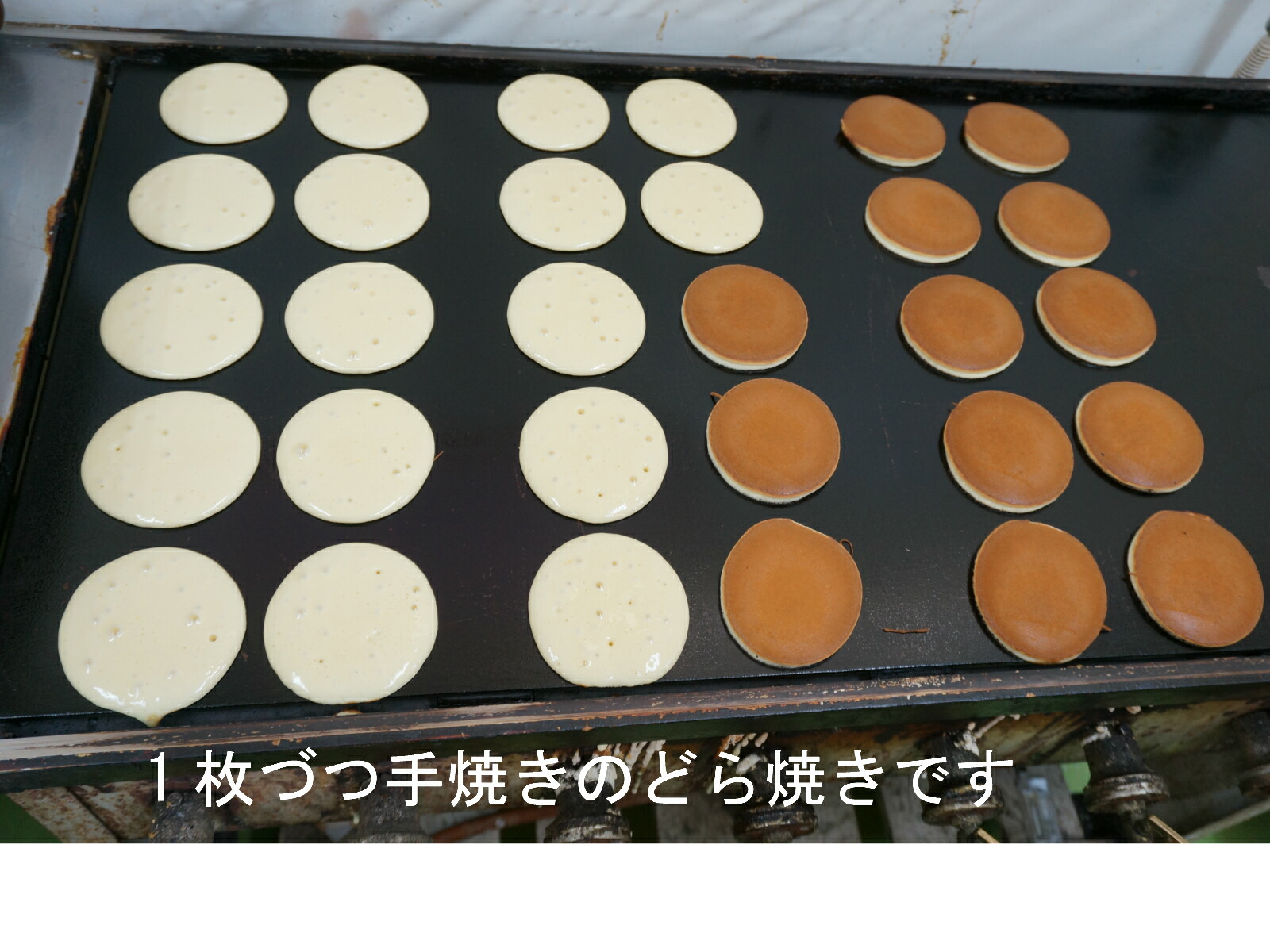 国内最安値 合格祈願 お菓子 詰め合わせ 必勝 セット 合格祈願 の どら焼き 箱なし１００個 合格祈願 グッズ お菓子 合格祝い 合格お菓子 文字いり メッセージ お守り 受験 合格祈願グッズ 受験生 応援 プレゼント 応援 お菓子 お守り かわいい お守り菓子 画像