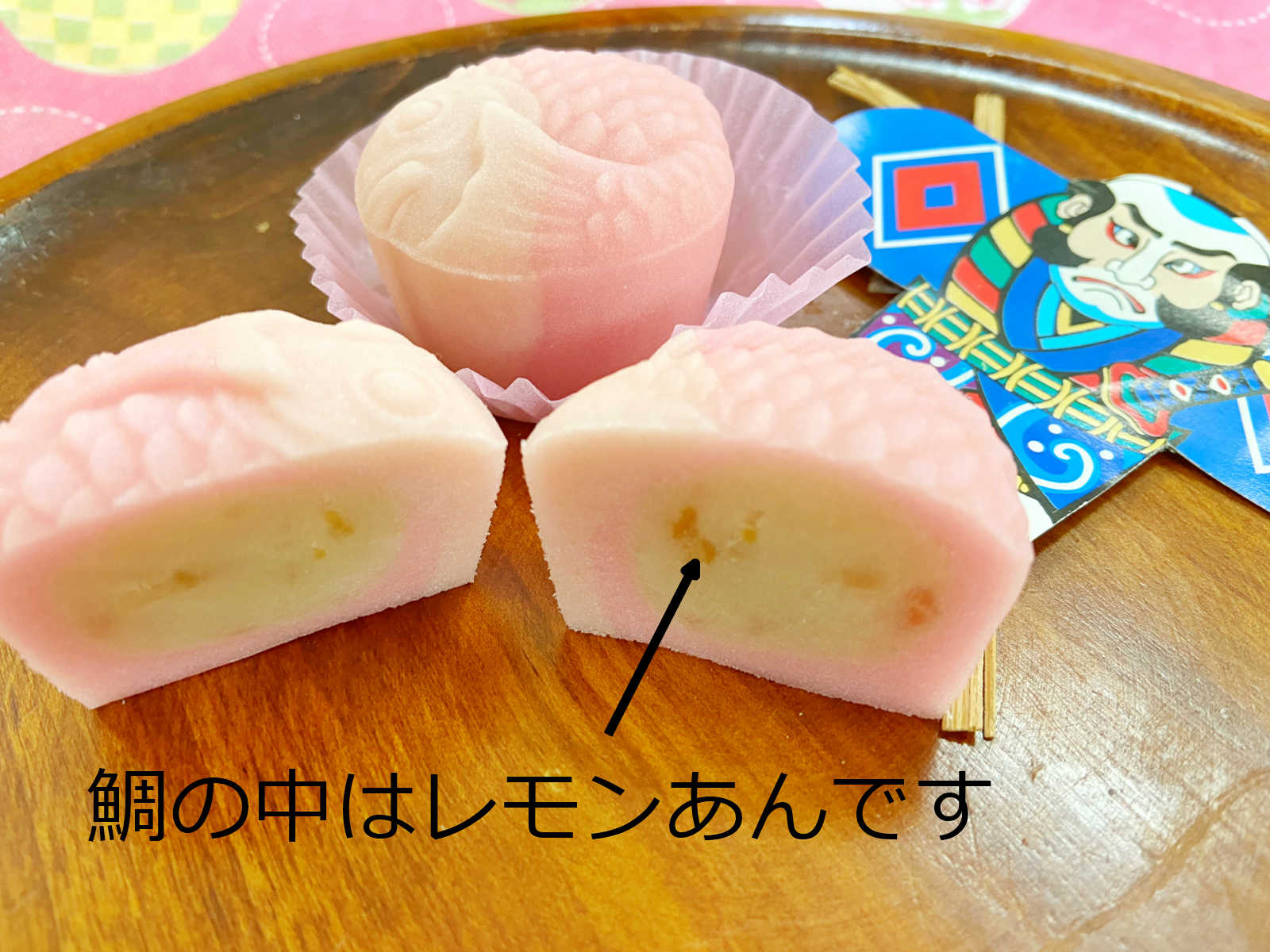 楽天市場 福袋和菓子 ずんだ餅 プレゼント お年賀 和菓子 お菓子 詰め合わせ お年賀 練り切り 菓子 ６個 道明寺２個 プチギフト プチプレゼント 道明寺 お年賀 お菓子 干支 プチギフト 送料無料 おすすめ 粗品 おしゃれ 21 食品福袋 キッズ 21 スイーツ福袋 福袋