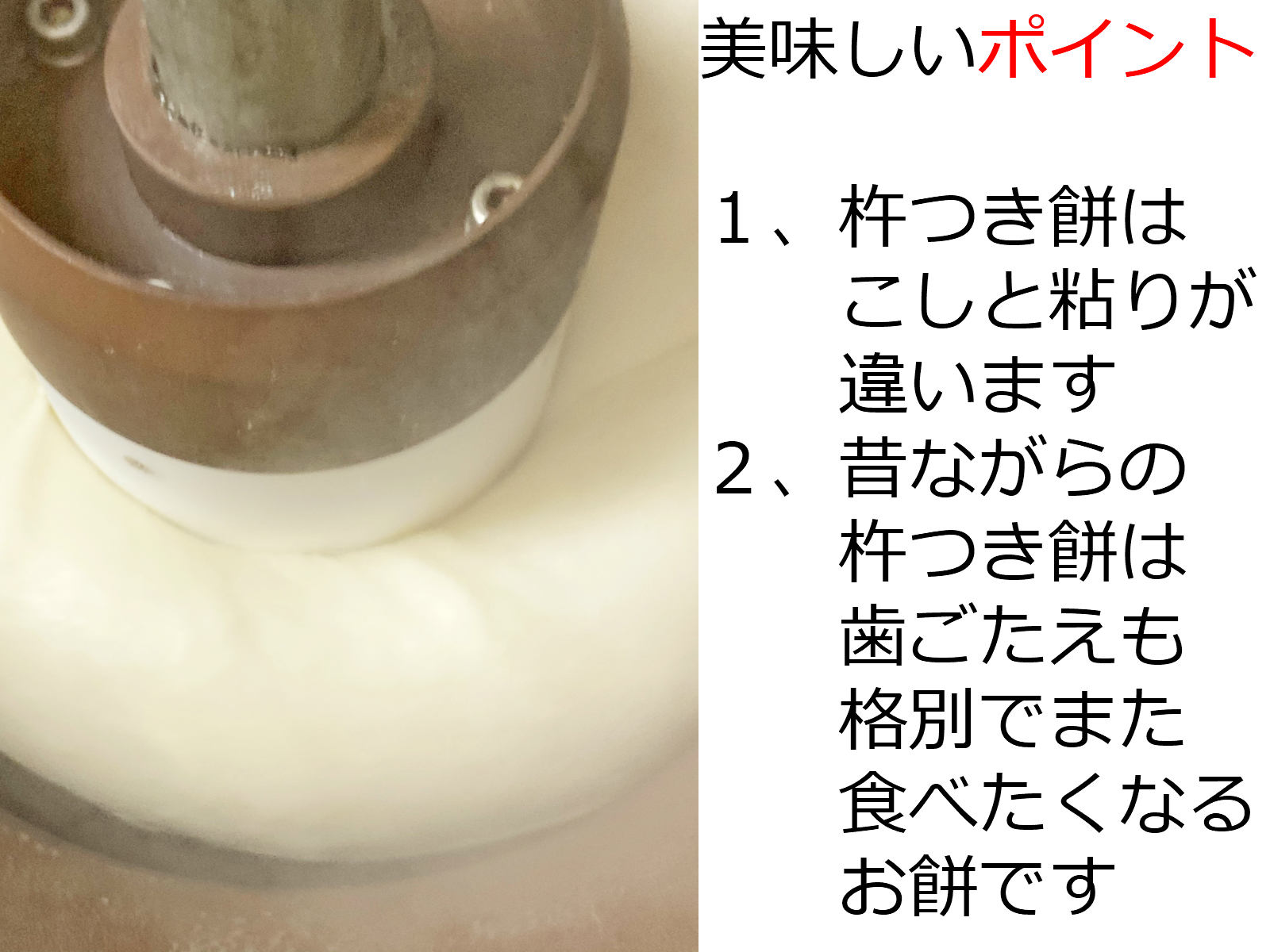 楽天市場 みろく餅 鏡餅 二升 送料無料 地域あり お供え 神様 に お供え 赤 白 緑 の ３段重ね の 鏡餅 です 正式 山形米 杵つき 手作り 添加物 不使用 着色料 なし 山形美味菓子スイーツ団子かすり家