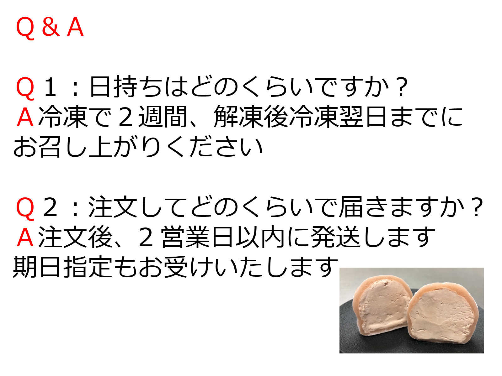 ひな祭り ホワイトデー 21年チョコ おしゃれ おもしろ かわいい チョコ以外 ハート２月１４日 プチギフト ラブラブ 円満 和菓子 変わった 夫婦の日 夫婦円まん 愛妻の日 生菓子 老舗 饅頭 高級お取り寄せ ２２日 即納 和菓子