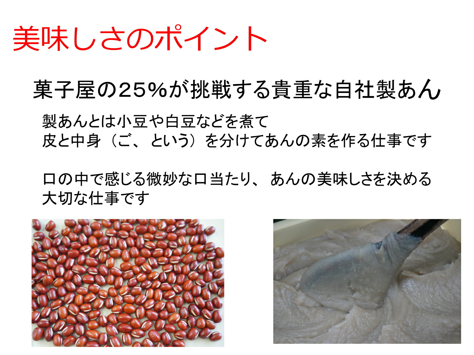 クーポンあり 十五夜 団子 詰め合わせ 月見月餅 中秋 置物 花 だんご 菓子 ススキ うさぎ 団子飾り 飾り どら焼き 造花 月見 お月見 さつまいも
