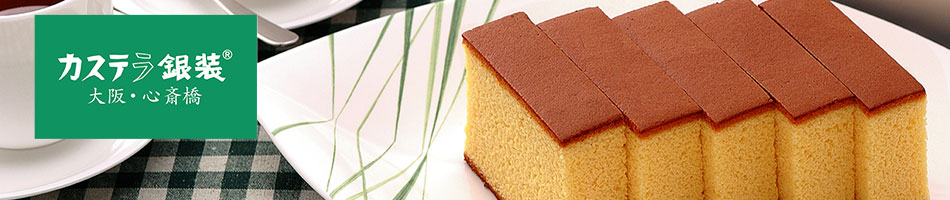 �����ƥ��������� ���ض����϶� 70ǯ�ʾ尦����³���뤷�äȤ����̣˭���ʥ����ƥ�