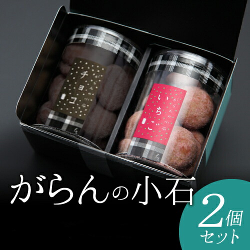 ☆天然石アラカルト☆詰め合わせ☆ユキンコ☆