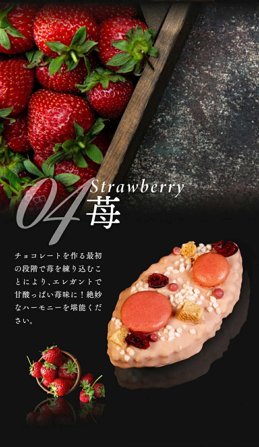 リーフグルメパイ