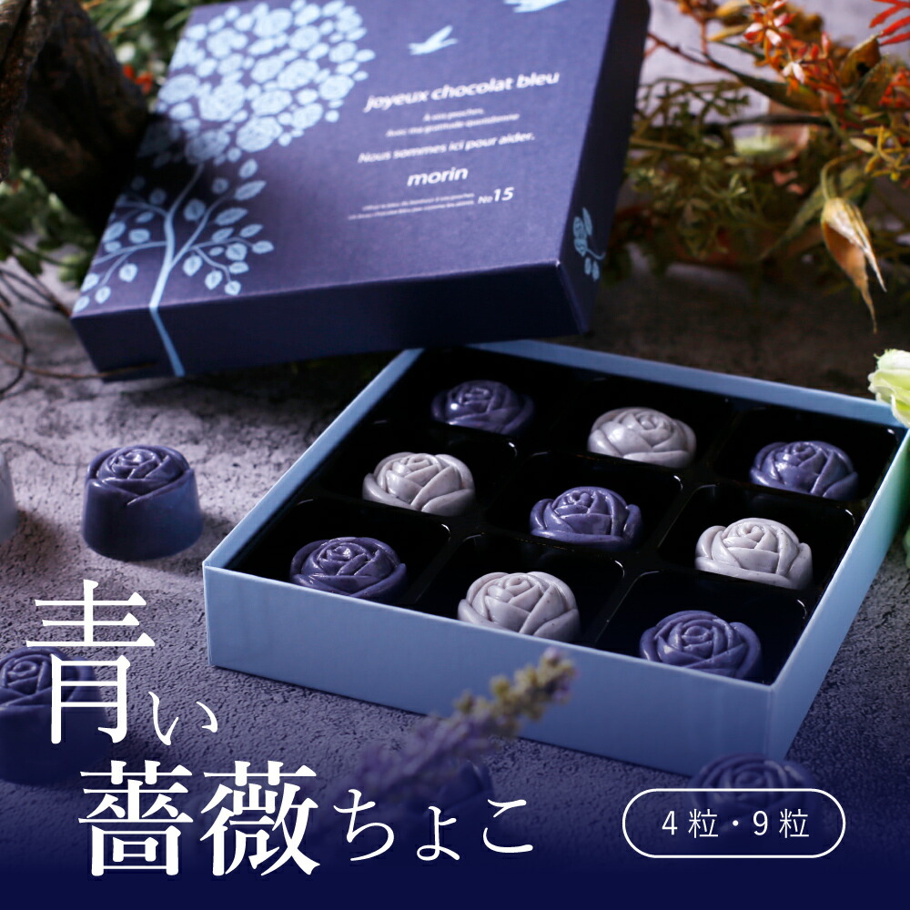 楽天市場】ギフト がらんの小石クッキー 30粒（個包装