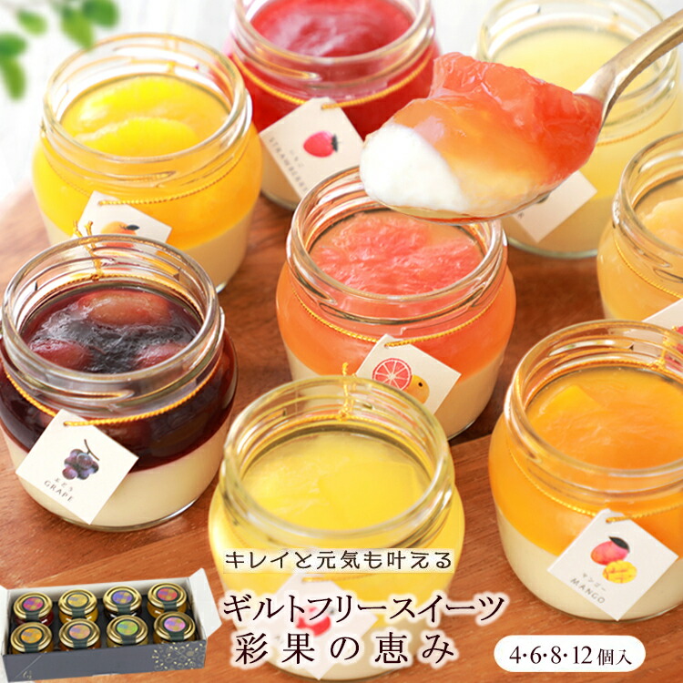 楽天市場】ギフト がらんの小石クッキー 30粒（個包装