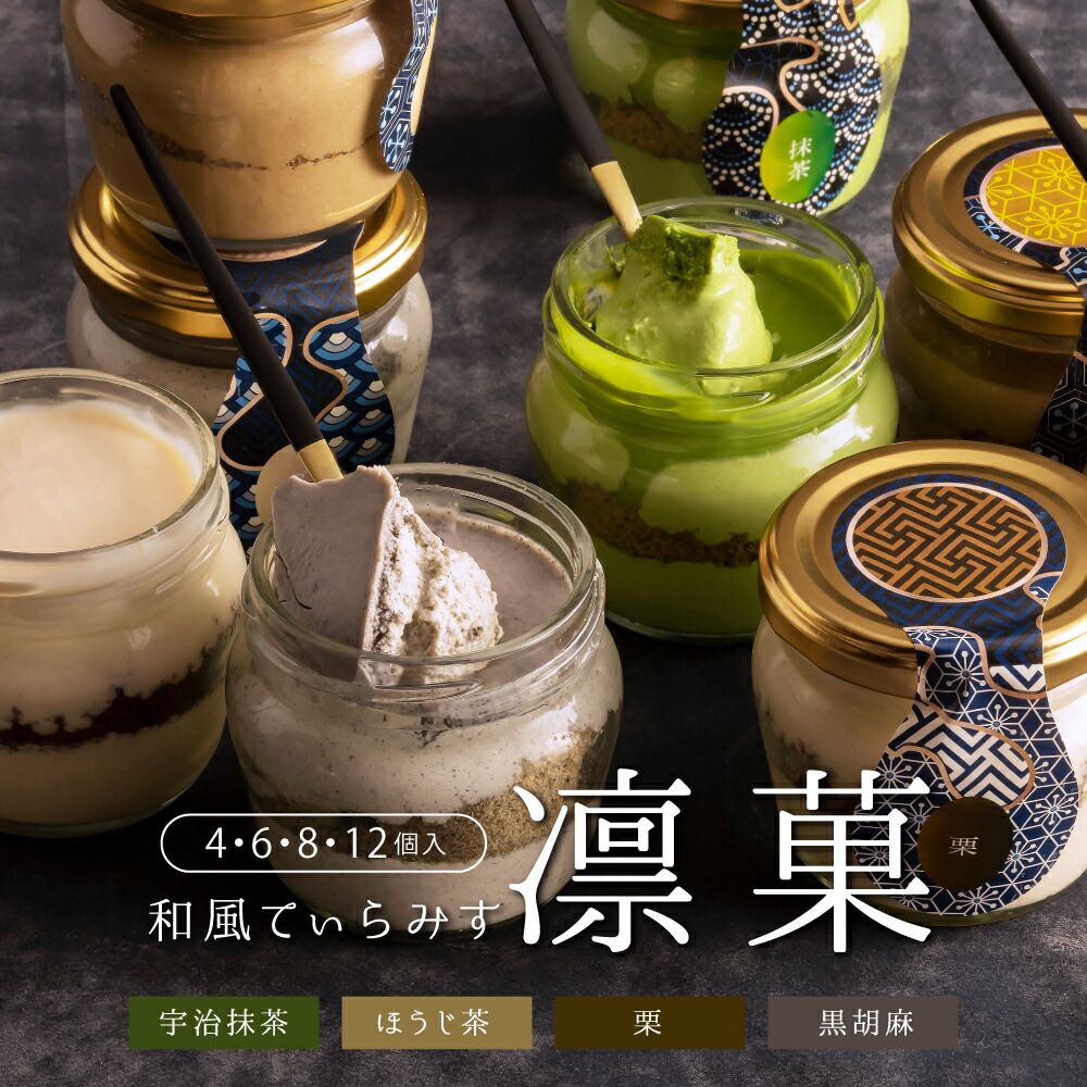 楽天市場】御歳暮 お歳暮 冬ギフト お菓子 ギフト クッキー 詰め合わせ