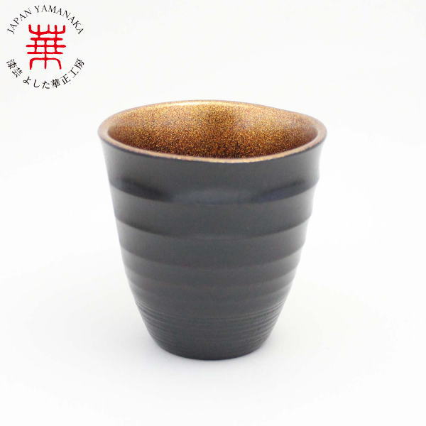 華正工房 うるしけんこうグラス 小 銀河 欅外拭漆[ 加賀蒔絵 山中漆器 うるし 父の日 ]｜漆芸 よした華正工房