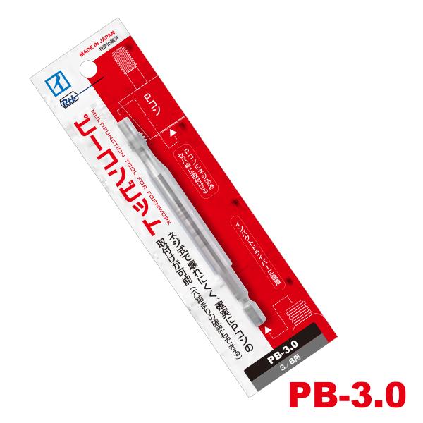 【楽天市場】型枠 工事 Pコンビット PB-2.5（2分5厘） : Rtb ストア