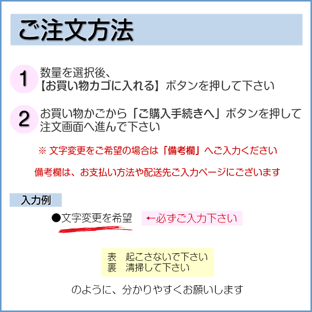 文字変更無料 木製 ドアノブプレート 両面 リバーシブル 使用中 空室 ドア サインプレート おしゃれ ドアサイン 表示サイン ネームプレート ルーム プレート 会議室 ホテル 旅館 オフィス 会社 客室 国産ヒノキ 日本製 名入れ オーダー メール便 送料無料 Kermobile Fr