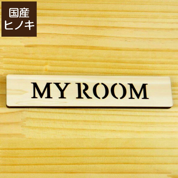 巻き物の君、あざみ　初版 いっとくサイン入り英語foil 巻き物の君、あざみ 初版 いっとくサイン入り英語foil