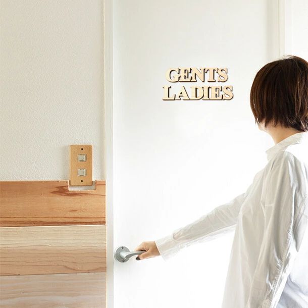 店舗用bigサイズ 3色 大きな木製切文字サイン Gents Ladies 国産ヒノキ材 トイレマーク おしゃれ シール ステッカー ピクトグラム トイレ プレート かわいい 切り文字 表示プレート インテリア レストルーム 施設 御手洗い あいち認証材 メール便送料無料