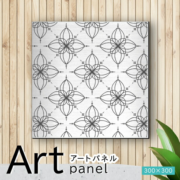アートパネル Acrylic Wall Art Panel【06ヨーロッパ風】モダン おしゃれ 壁掛け 北欧 植物 リーフ 模様 アートボード 金属風 インテリア ステンレス調 シルバー 銀 四角 ピンフック対応 簡単取付 日本製 送料無料