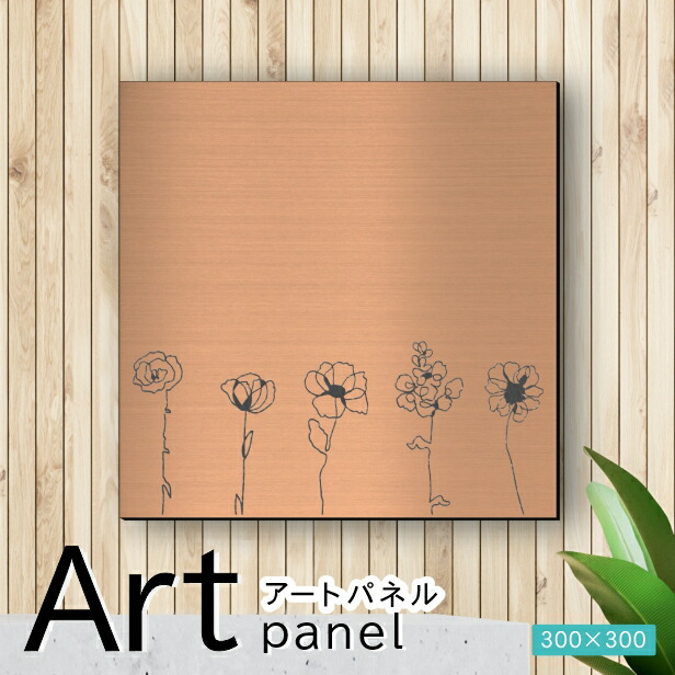 楽天市場】アートパネル Acrylic Wall Art Panel【05フラワーベース