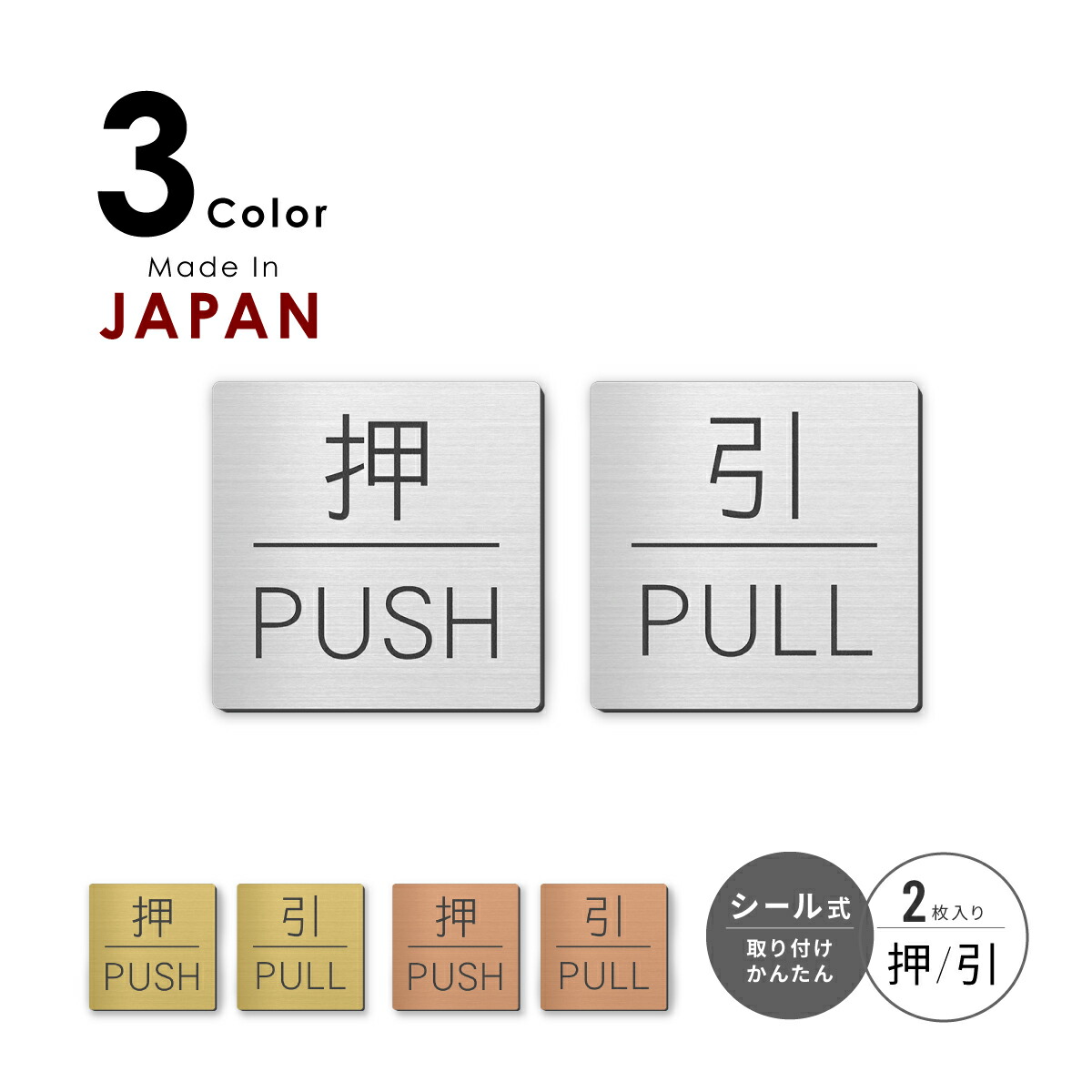 【追跡保証付】インターステラ　サイン　シークレット　2枚 HD-YOZAKURA'22 F,S/STD | Deviser ｜株式会社ディバイザー