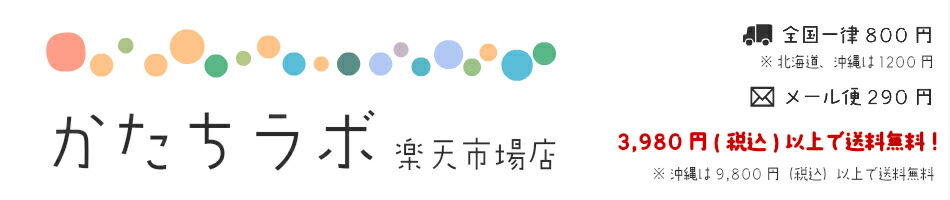 楽天市場 トイレサインプレート C レザー 合成皮革 トイレマーク ピクトグラム おしゃれ 引戸 薄い トイレプレート シール ステッカー シンプルでかっこいい 黒 ブラック 表示プレート レストルーム 男女 御手洗 1000円ポッキリ フェイクレザー シール式 メール