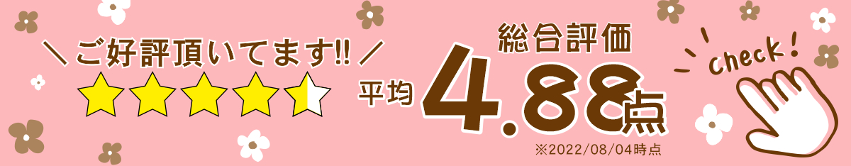 楽天市場】【国産ひのき】木製アルファベット【7cm】大文字 アルファベットオブジェ イニシャルオブジェ 自立 自立式 英語 切り文字 切文字 前撮り  写真 撮影 アイテム 看板 プレート 手作りパーツ 天然木 DIY ヒノキ 日本製 クラレンドン書体 メール便対応 商品番号 ...