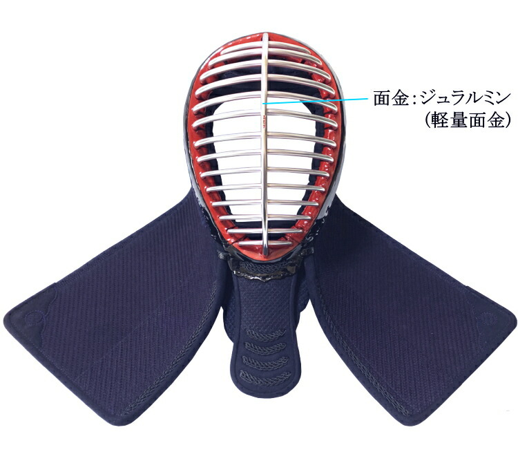 剣道 防具 セット 5mmナナメ刺 刺繍無料 胴裏文字彫り無料 格安 送料無料 北海道 沖縄県配送不可 剣道防具 剣道防具セット 剣道具 Rcp