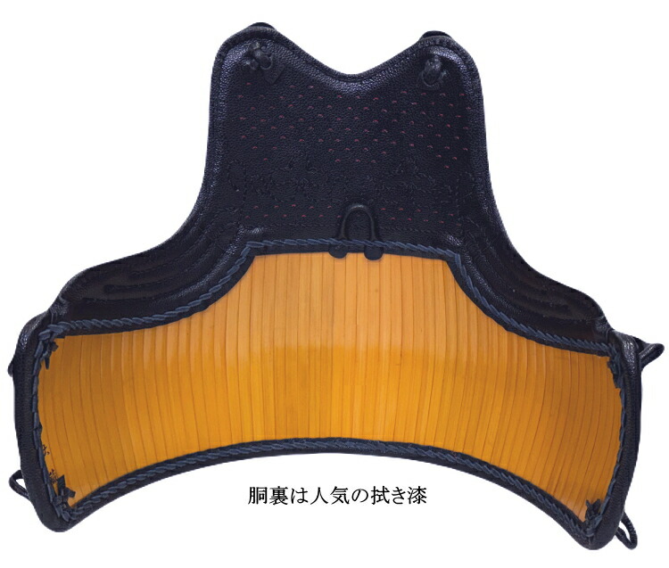 剣道 胴 黒本漆塗60本竹胴 胴裏文字彫り無料 送料無料 北海道 沖縄県配送不可 防具 剣道防具 剣道具 Rcp Gift Mavipconstrutora Com Br