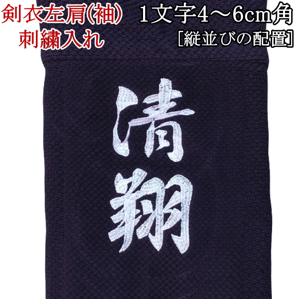 右手に縦を左手に剣を 右手に盾を左手に剣を | カード詳細 | 遊戯王ニューロン