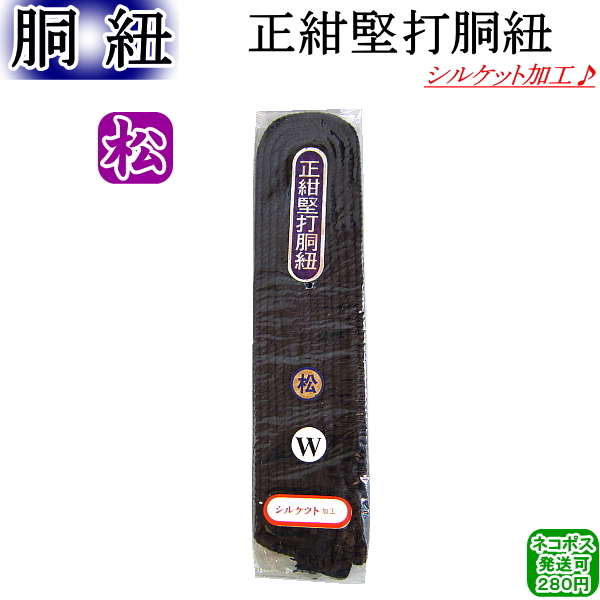 希少❗️陰陽男女　短剣　工芸品 楽天市場】DENIX アーサー王ダガー 4139 短剣 レプリカ