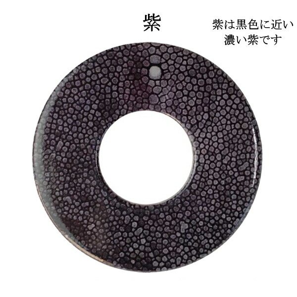 鮫革風和柄鍔!【ネコポス発送:280円】【剣道鍔ツバ剣道具竹刀用つば】