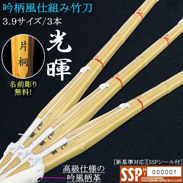 プラスチック墨池 雲月硯 | 小物,墨まわりの小物,墨池 | 三多軒