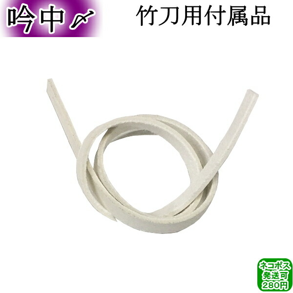 大割引 床柄付属品セット orchidiapharma.com