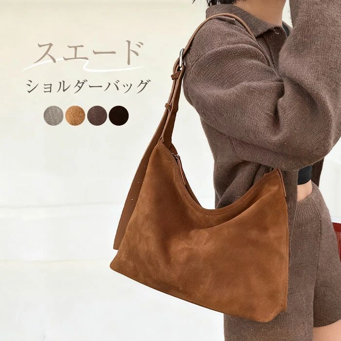 冬 秋 分かりやすい 商行為 無地 かばん フォーマル 通学 通い お御役目御徒面子 大静電容量 向こう正面衣嚢 トートバッグ 肩かけ 曲がった掛
