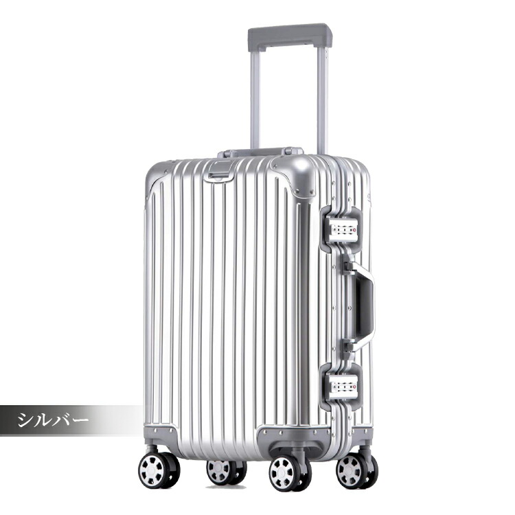 捉え所のない入れもの 持ちはこび入れもの  キャリーバッグ 旅行バッグ TSA鍵を掛ける 軽銀製上半身 軽さ 合いことば鍵を掛ける 積貨委託貨物掛け 軽銀ひな形 大型 中型 泊まる 耐衝撃 旅行 国内旅する 多役立つこと 静音キャスター 360度回転させる 今めかしい
