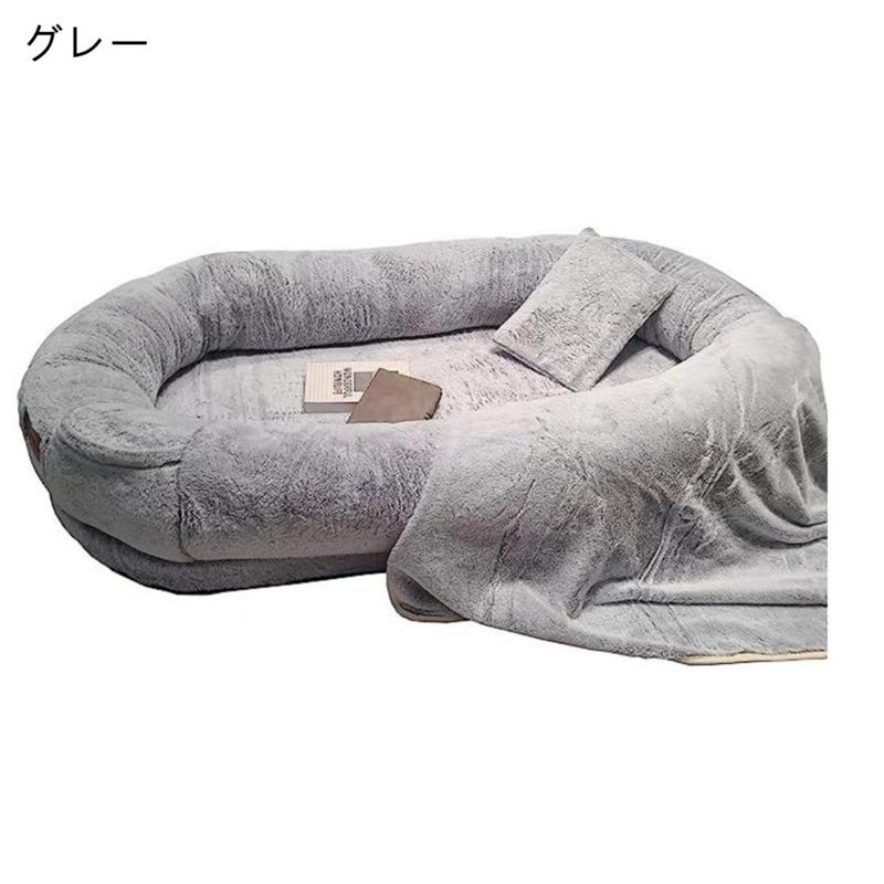 パステル色の 成年者用 室内用 寝心地好いたらしい ふわふわ 北欧風