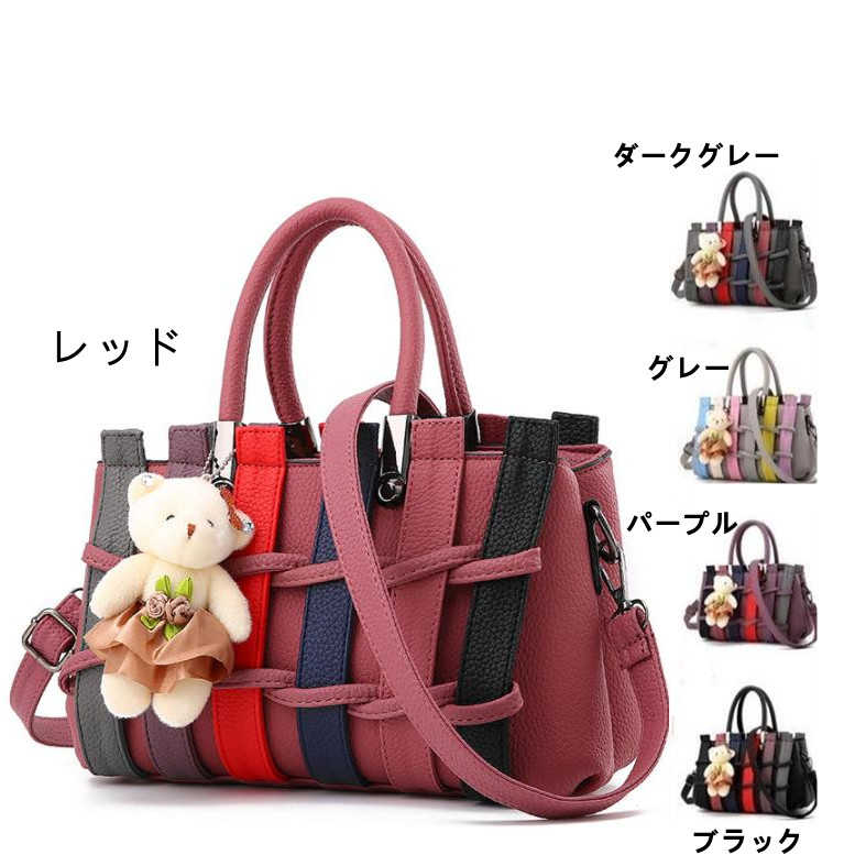 ハンドバッグ レディース トートバッグ 手提げバッグ 2WAY ショルダーバッグ 斜め掛け ショルダー バッグ かばん フォーマル 入学式 入園式 卒業式 黒 4,591円