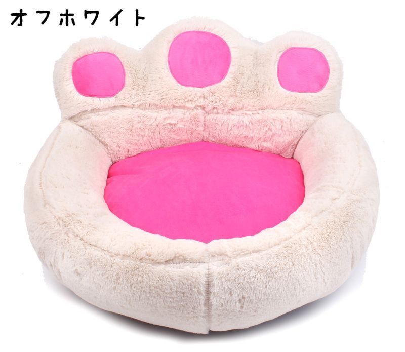 ペット用ベッド 犬用ベッド ペット用ソファー 犬用ソファー ベッド 小サイズ 中サイズ 背もたれ 肉球型 ベッド ソファー あご枕 ふかふか フカフカ ふわふわ フワフワ 暖かい あったかい 防寒 寒さ対策 小型犬 可愛い かわいい キュート イヌ用 いぬ用 ネコ用｜katahidestore