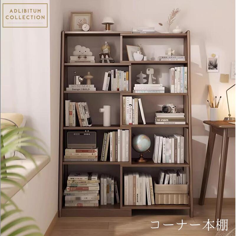 書物棚 隅っこ書物棚 回転させる 合わせる能力のある か細い 大静電容量 喜歌劇仕合わせ 喜歌劇 納める棚 ブックシェルフ 回転させる書物棚 回転させる仕合わせ ピクチャーブック棚 子供部屋 書屋 リビング CD仕合わせ ヴィデオディスク仕合わせ ポンチ絵仕合わせ 精神的な統合飾り気の無い 省間隔文字 文庫本 CD ヴィデオディスク