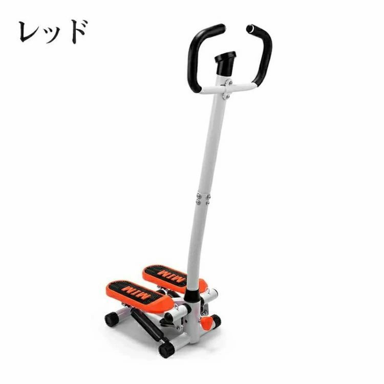 ステッパー 健康ステッパー 踏み台 ステップ台 ウォーキングマシン フィットネスマシン 器具 自宅トレーニング ボデイメイク 自宅で有酸素運動 エクササイズバンド付き 男女兼用 連続稼働時間60分|katahidestore