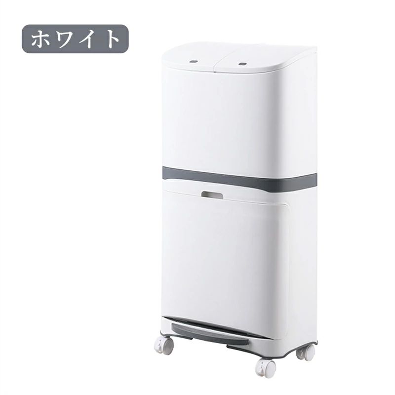 ゴミ箱 45L袋可 45リットル袋可 おしゃれ フロントオープン 分別 ダストボックス 積み重ね キッチン スリム シンプル 大容量 ふた付き 縦型 カウンター下|katahidestore
