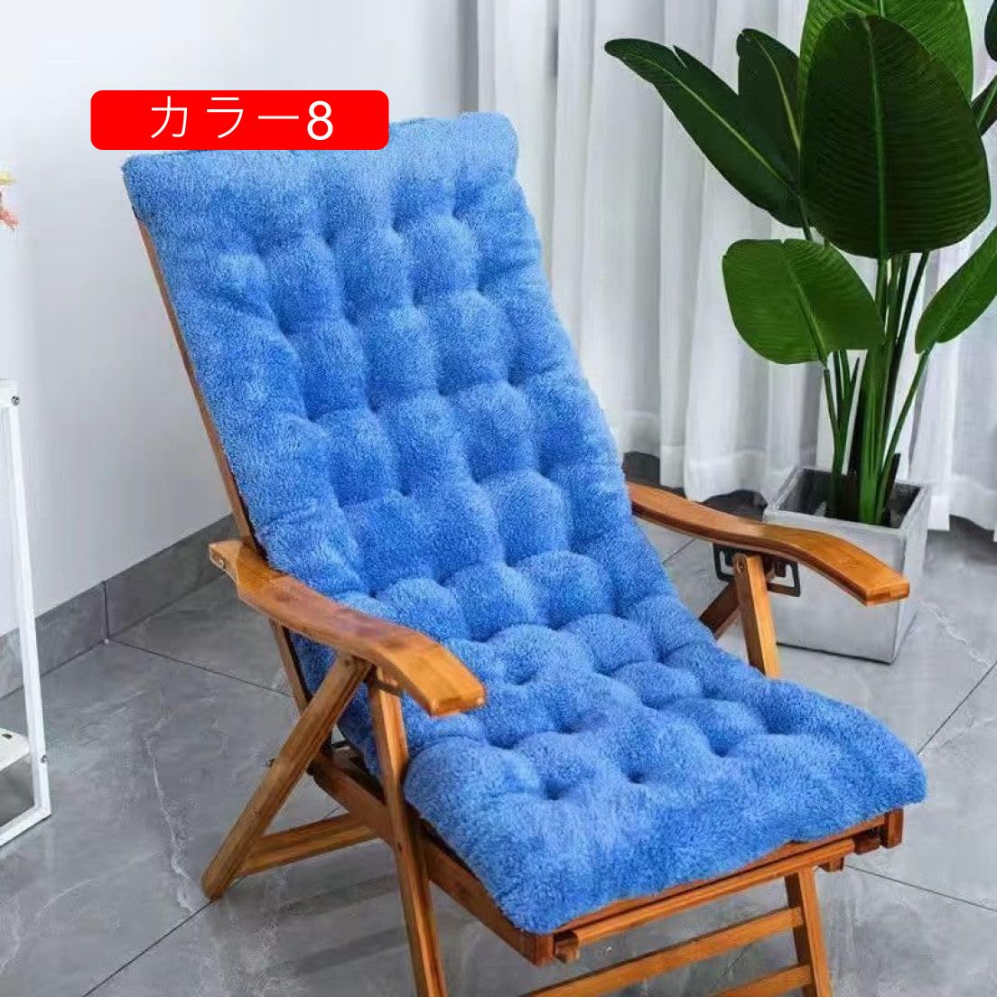 座布団 居敷き 厚め 色つや8 吊りひも付き添い人 高手向かい 居敷き座布団 大きめ 座蒲団 ざぶとん 長座布団 ロング 居敷き座布団 お睡眠時間座布団 折りたたみ 長椅子パッド ごろ寝長座布団 160