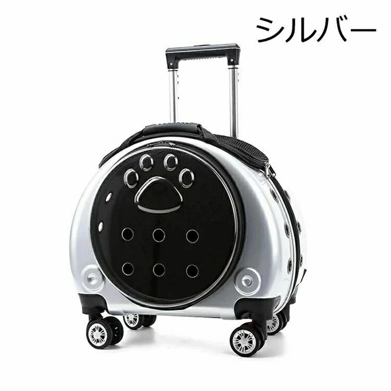 ペットキャリーバッグ トランク 犬キャリーバッグ 猫キャリーバッグ 猫用 犬用 ペット用 可愛い INS 人気商品 ペットバッグ 透明 ペット用品 飛び出し トリミング 旅行 散歩 通院 災害避難 力を省く 輸送便利 選べる5色｜katahidestore 7,711円