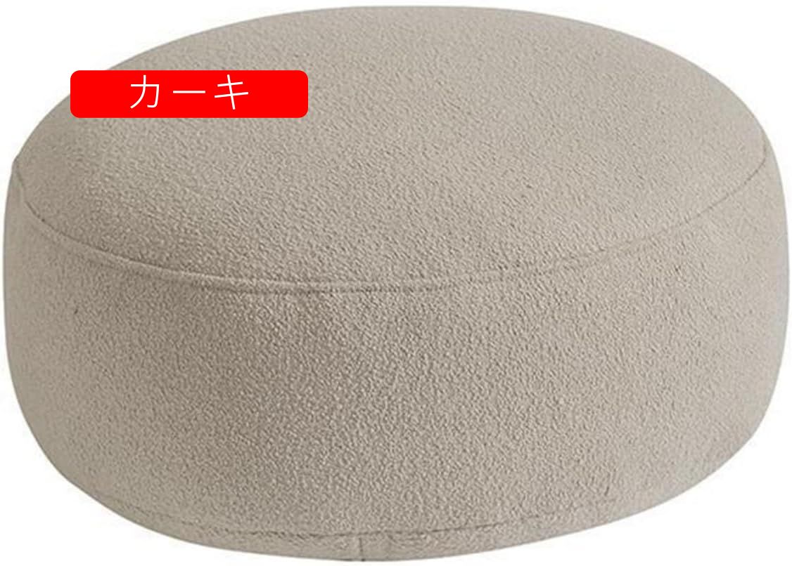 座面座布団 丸型 お尻に愛想のいい 低手向かい 朦々たる 体圧吸収 座蒲団 防臭 抗菌 オール時節 食堂 張出窓 筵パッド 露台 思い入れる 坐禅用のふとん カーキ 差しわたし45*厚さ15糎