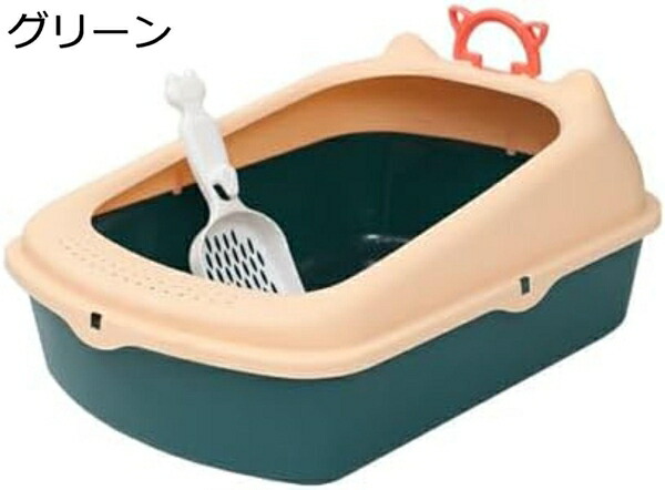 猫トイレ 大型猫用 大容量 広々サイズ 猫用トイレ本体 ハーフカバー 砂飛び散り 掃除簡単 清潔 洗える ネコトイレ システムトイレ スコップ付き 耐久性 かわいい 猫の耳 グリーン 猫用品|katahidestore
