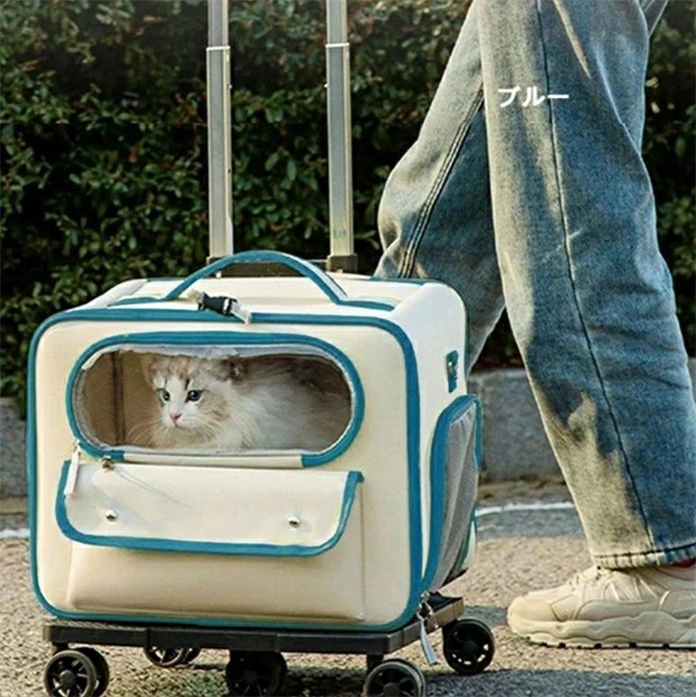 ペット キャスター付き キャリー ペットキャリーキャスター付き ペットキャリー キャスター ねこキャリーリュック 犬 キャリーケース 4WAY 犬 猫 キャットケージ キャットリュック ドッグバック 42*27*30cm 猫 小型犬 避難｜katahidestore