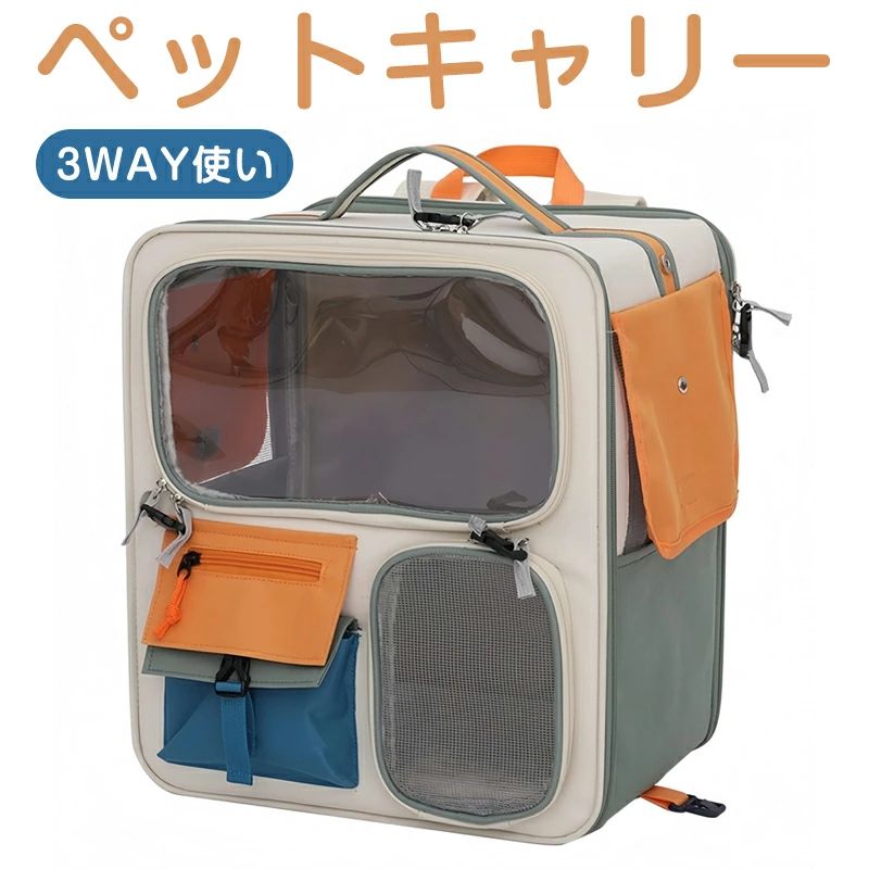 ペットキャリー リュック ペットキャリー キャスター付き 猫 猫用 キャリー カート 3 WAY 犬 小型犬 ペットキャリーケース 折り畳み 取|katahidestore