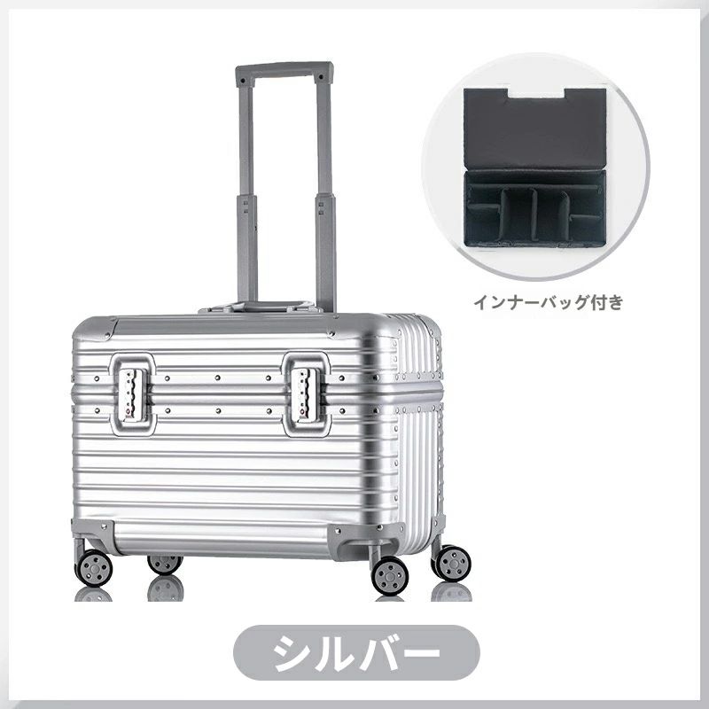 アルミスーツケース アルミ合金フレーム 撮影用仕切りバッグ付 アルミキャリーケースTSAロック スーツケース 機内持ち込み トランク スーツケースアルミ キャリーバッグ 18インチ 20インチ 22インチ|katahidestore